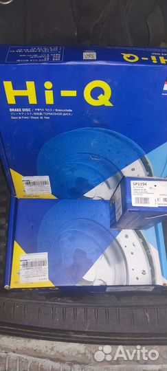 Продам тормозные диски и колодки на сангенг Актион