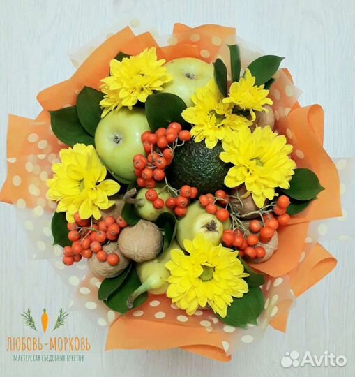 Букет Подарок Учителю