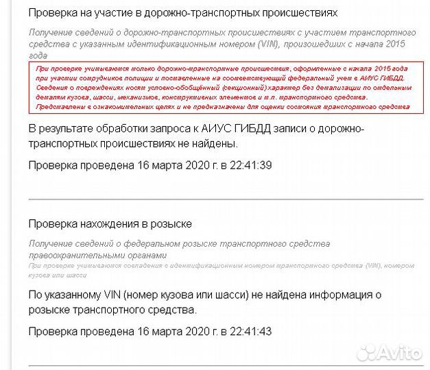 Kawasaki zx-10r zx10r