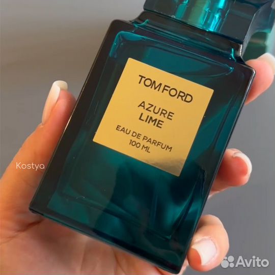 Tom ford azure lime / том форд азур лайм духи