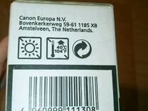 Тонер Canon C-EXV 6