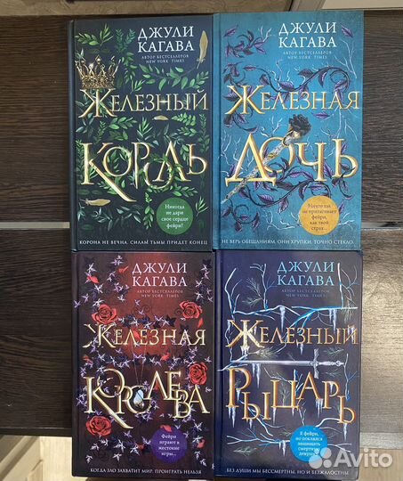 Книги
