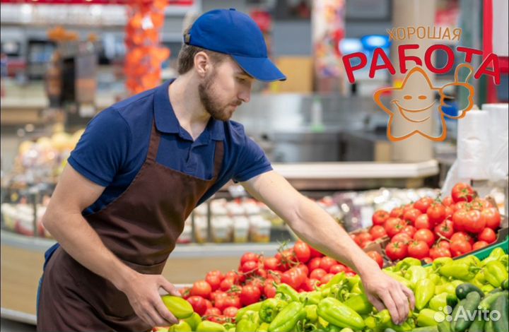 Выкладка товара в г. Сафоново