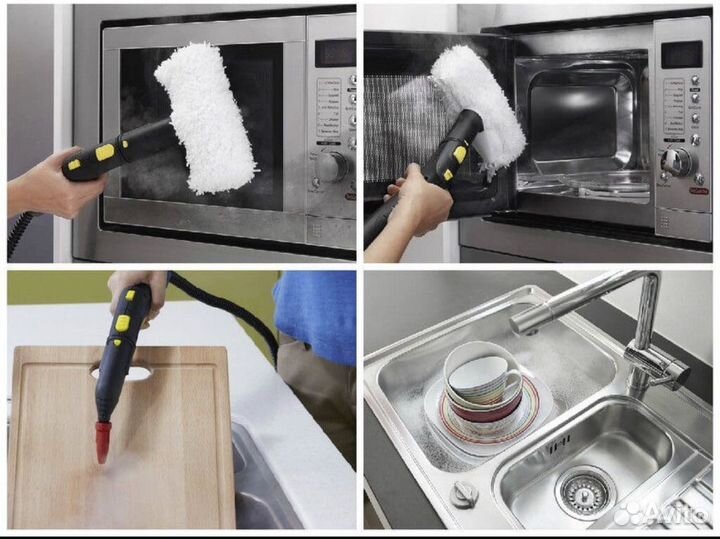 Аренда моющего пылесоса, пароочистителя karcher