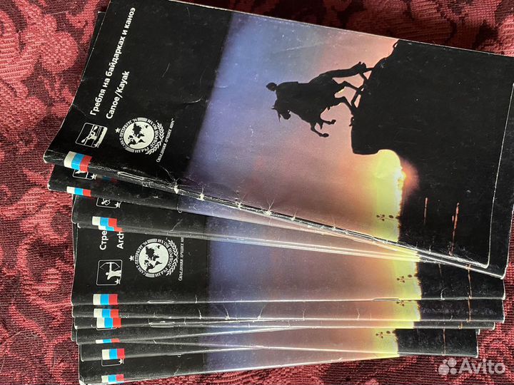 Справочники по играм Доброй волт 1994 года