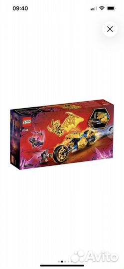 Lego ninjago 71768 Мотоцикл Джея Золотой Дракон