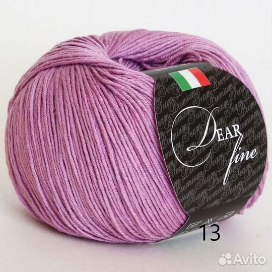 Пряжа Dear Fine seam хлопок лен вискоза Италия