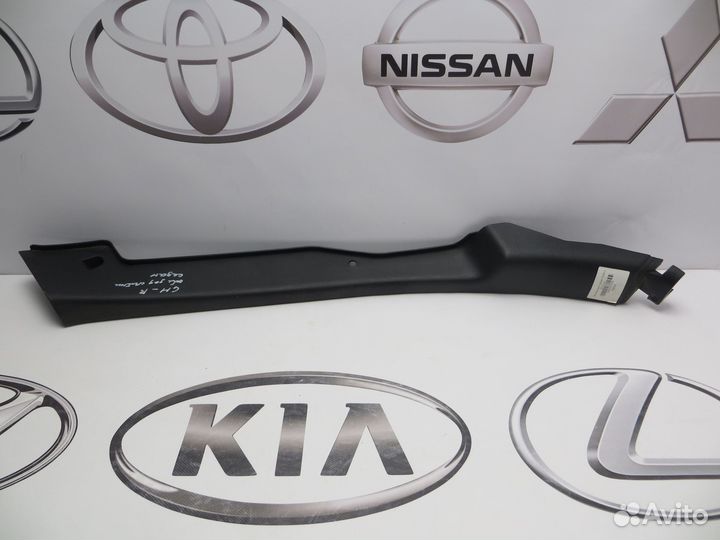 Накладка арки правая Mazda 6 GH Седан