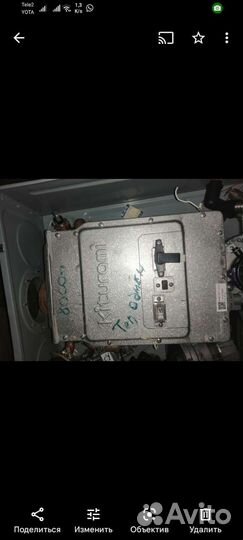 Котел газовый elsotherm