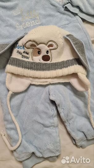 Костюм детский