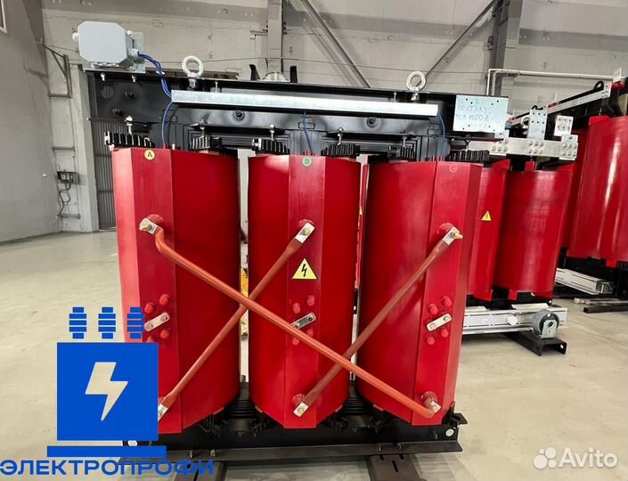 Трансформатор сухой