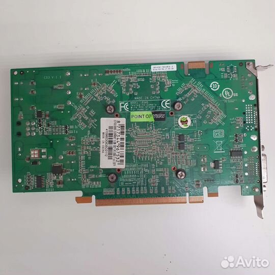 Видеокарта GF9600GT