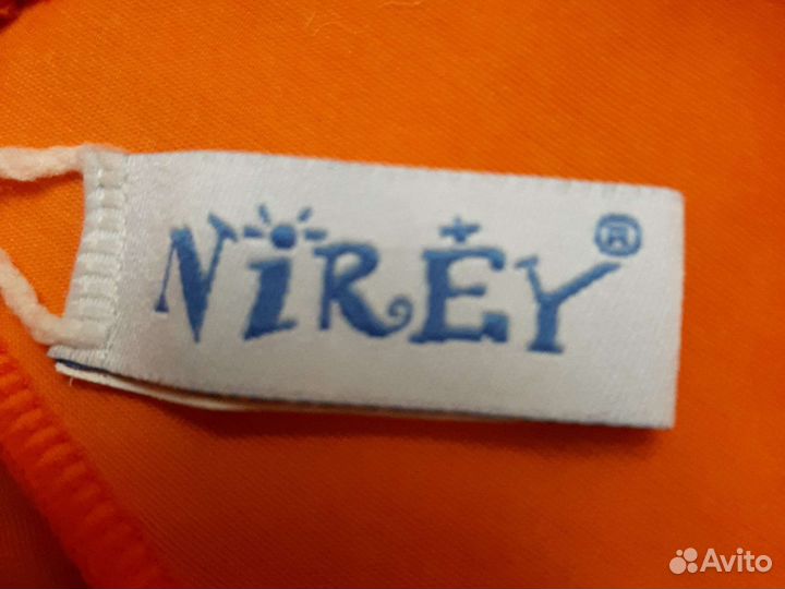 Плавки для мальчика