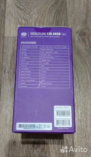 Новый Cooler Master sickleflow 120 argb