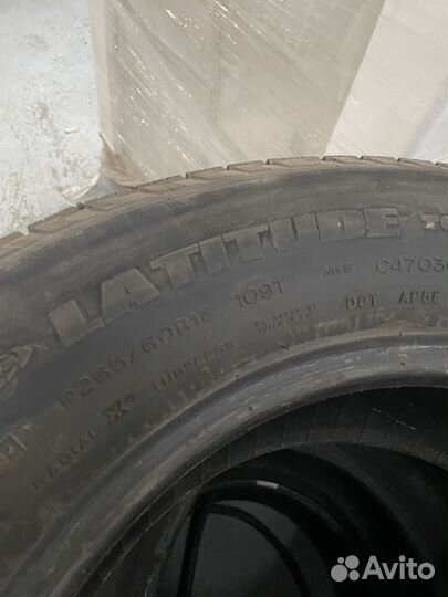 Michelin Latitude Tour 265/60 R18 109T