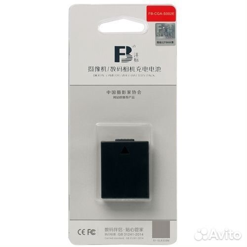Аккумулятор FB CGA-S002E для Panasonic DMC-FZ1 FZ3