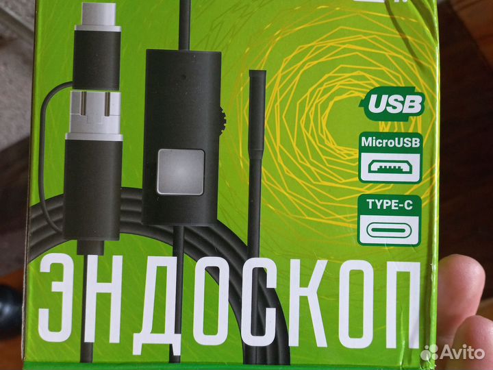 Видео эндоскоп для смартфона и виндовс