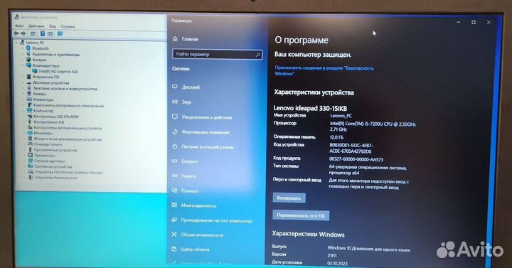 Мощный ноутбук Lenovo для учебы, работы как новый