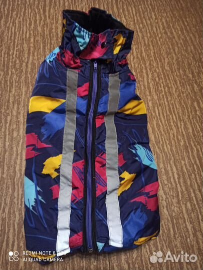 Куртка теплая для собак средних пород