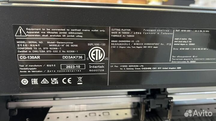 Режущий плоттер mimaki CG-130AR