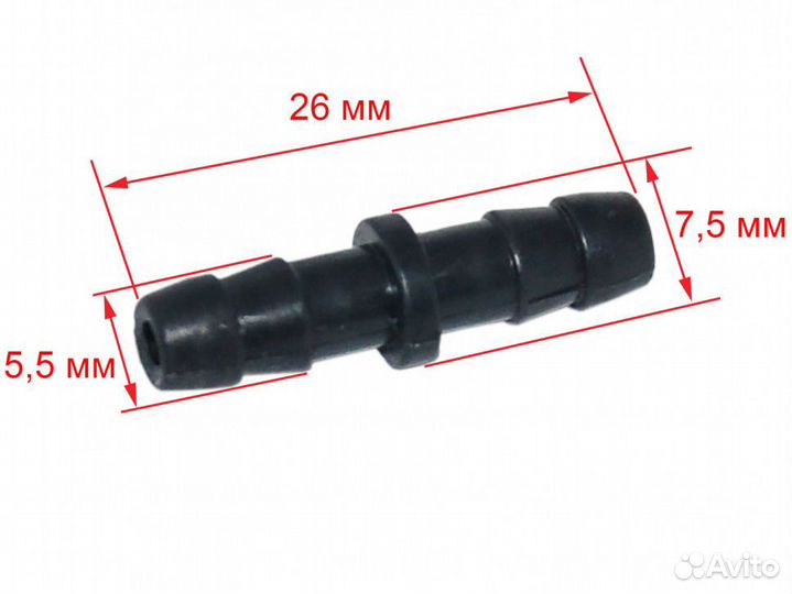 Соединитель трубок кофеварки redmond RCM-1511