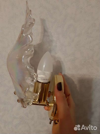 Светильник