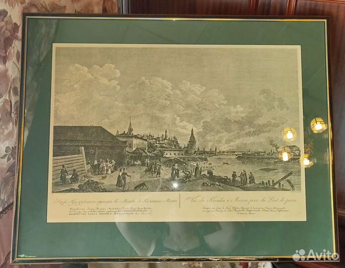 Гравюры-постеры 4 шт