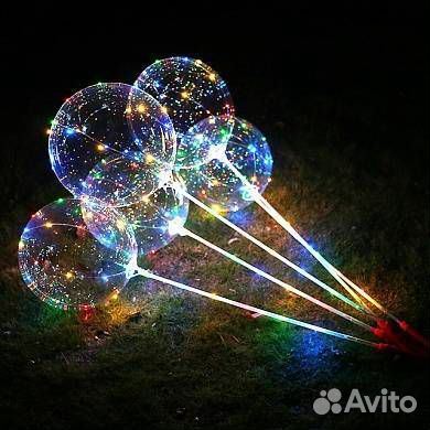 Светящиеся шары Bobo