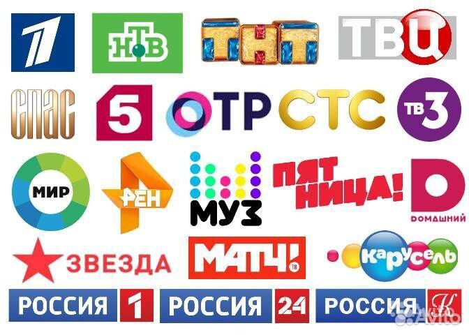 Антенна комнатная мв+дмв YB1-002 для цифрового тв