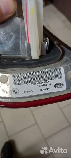 Задние фонари правый/левый BMW X6, E71