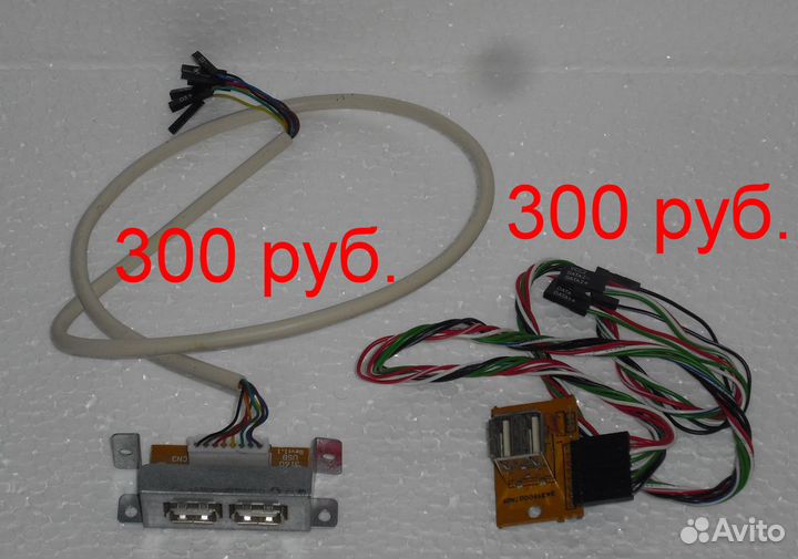 Панель передняя USB для компьютера