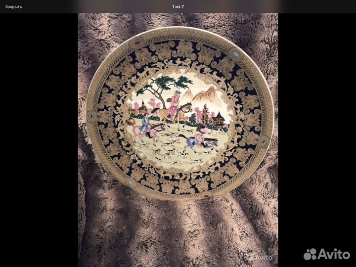 Очень редкое большое фарфоровое блюдо
