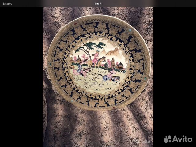 Очень редкое большое фарфоровое блюдо