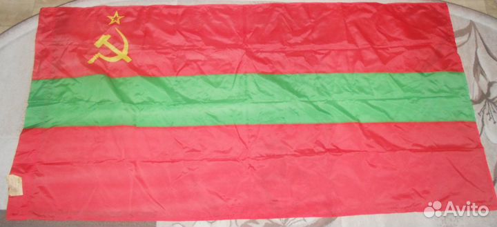 Флаги союзных республик СССР