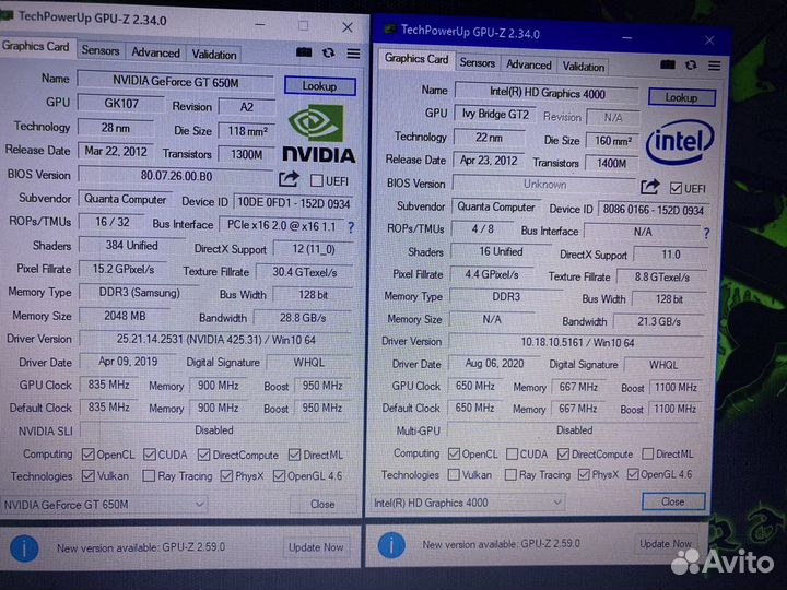 DNS 15.6/i3/gf650m 2gb/8gb/ssd128/hdd500