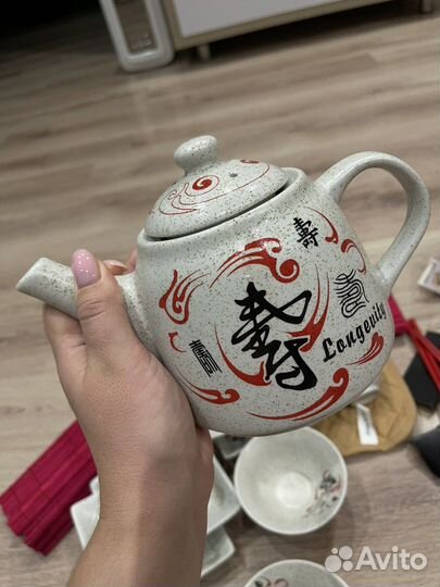 Чайный сервиз