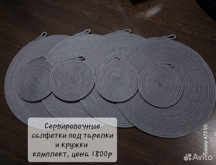 Пошив нижнего белья по индивидуальным размерам