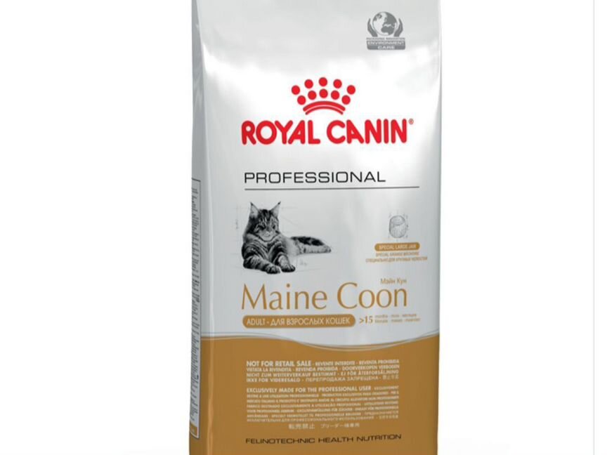 Royal canin для кошек Мейн кун