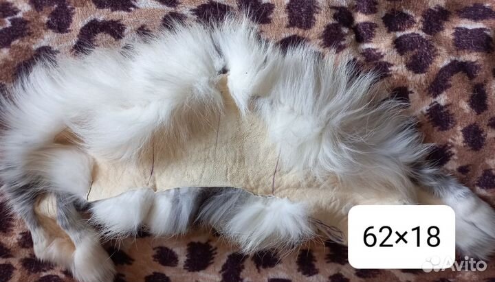 Мех для рукоделия