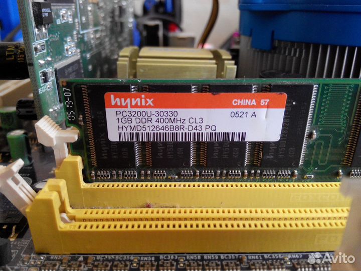 1GB DDR 400MHz PC3200