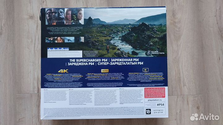 Коробка Sony PlayStation 4 Pro