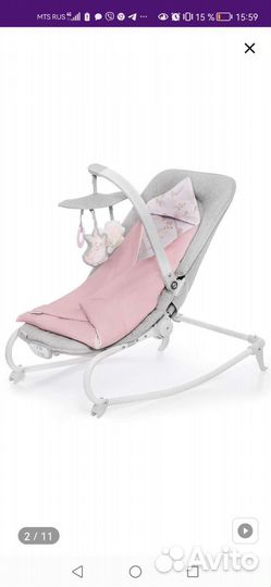 Шезлонг детский