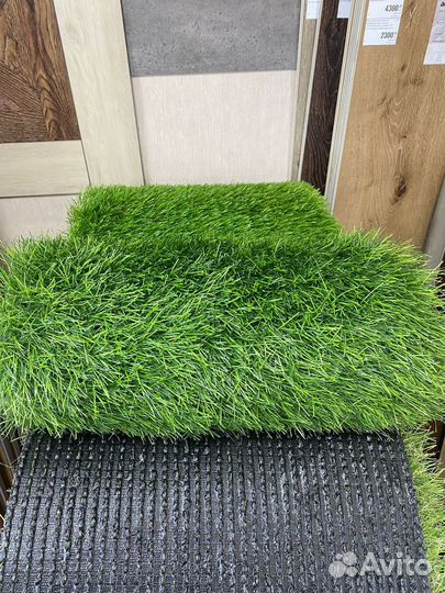 Искусственный газон