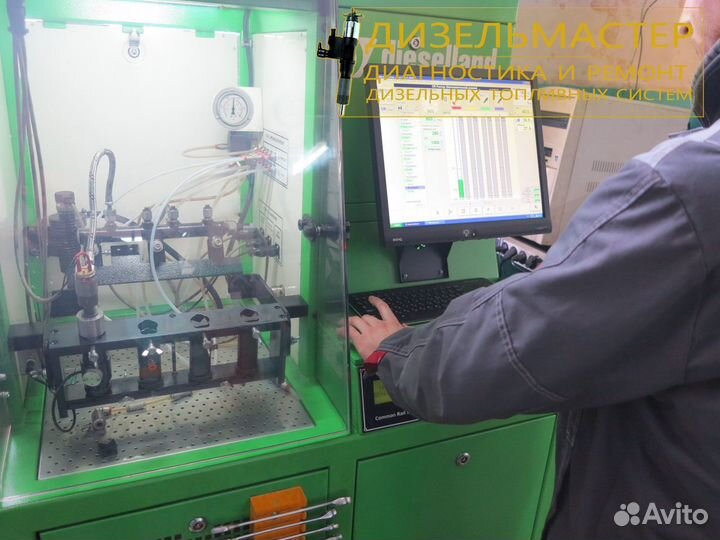 0445110376 форсунка Bosch Газель Next Diesel