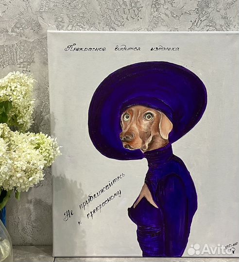 Картина маслом на холсте большая