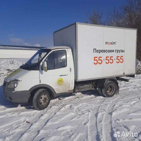 Газель Будка Грузоперевозки переезды