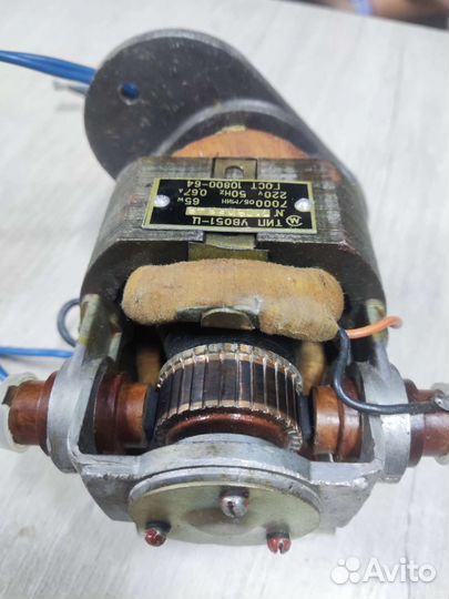 Электродвигатель ув 051-Ц