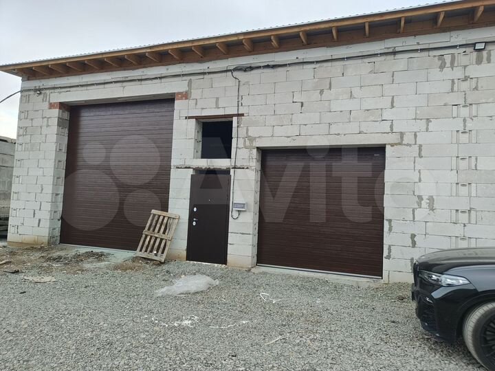 Автосервис