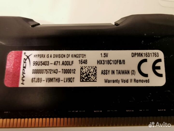 Оперативная память ddr3 16gb (2х8гб) 1866MHz