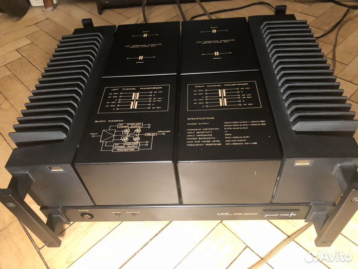 Hitachi Lo-D HMA-9500